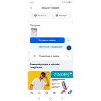 0b5b0ede6135cfac6ab0175f3f4ae675f829ac934e9b6e3a0c5d72467cbac98a.jpg