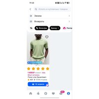 e14bae7e4c73ea8aff2562070c1890b957ef911cf07631c738678f90a5fb3d0f.jpg