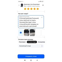 fb2e4594902ab9b905d868fc5155349df9271367e1430bc5638c688d35b59037.jpg