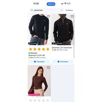 a083496c32d6e64bd5e21e2ccd063b9655f2f471a90c2e3b61e89fba2900c2f8.jpg