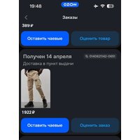 ec150791fcf83d6434d788a79121740ff88983c65218c62a9c9b0e68c74aacab.jpg