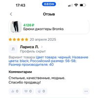 e7f51f948da105d774d91ba46de0bede858651c27a6e37a9a72039497957529f.jpg