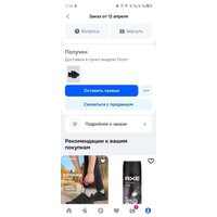 7858617b5c46dddceee76adad9fe824d1666ccb71c70c6d09ce3506e8d8190b8.jpg
