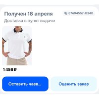 1cc034c10468b2becf4201d2b7ba483b969988cbd253ba0ab131e4e322aa0253.jpg