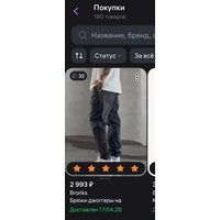72345508e9110b9959bd0bec30e39e3014cfc7a9a79ec7f2578edb56b8819090.jpg