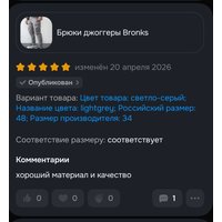 3d95bbce37cb3a0d6f190943e6d6fd5fcb6148c679f47b0b2aeb84509cce11d9.jpg