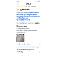 DU3p0uZQLT5l9RcKk8EWSYrJ4dKV-Z3Nl4wVPD5e-F1vZR2_rZUGHAXjA1QjUsz1JEJIlSG9jcC0KIcwCgCVea_R.jpg