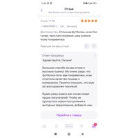 3EyqLojaFE6adTco-lfdCW_KVHR1HDvVPvJ6DEteCClEsRJsi9vNo1qDEjN6DecAev1fLAhkBtPvddhxuk9SdXKU.jpg