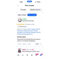 NMfEew3g2Nr7OlCBDCAG9nkxyE8qTNBkNycCGocPDoRmo-i3t8C-eQBhWR1pvXWDGg94IviIcamhmdtdto0rvLX2.jpg