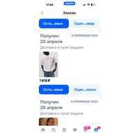 r2cfzgnbX2MVrvuKqGEo-9bj7qzN2_dfvbJQaemdir8EEcaWycCWuVsTBdcWZCDRUVS1TB3xdOxyfNpQnRnauZ5j.jpg