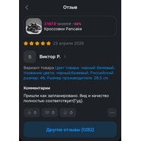 DJrP0vQkf28XflM8rASK7z4GFTzfKOPJ8zHSbnNcGMuGyyYQhiyfoM_6prBc-bFRbjrLkAA-3Fq1P6ueGCwTR5Wu.jpg