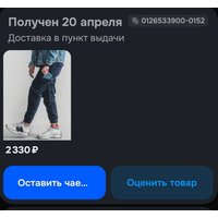 13797fad580156e60c89645e171e187528edeb627553743a190a8cc3d8bcc443.jpg