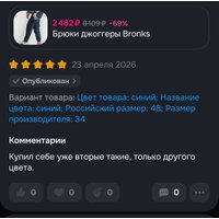 de399c101ccf50ca65c7b6ea80232d9dd32f910a1b7998bdc1eedcce7345d917.jpg