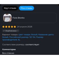 d1a6c88a2e3c795d1e7291d105f41df6081fe8d1ba4c651de2f4b5c2a0524f1d.jpg