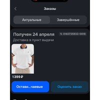 0fb305faf2de939438ca932eb8c7e497c512b4c875662076d987e06ee5bf63fa.jpg