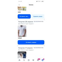 1zQZjOhkqUqwSBkUl9kwaflOMDmoK-HwIkYWEwNR7ukdNyR83ZroBJC6Ov9hTsvhI03zNQtW-ppOnRr9M1BNn7sb.jpg