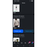 BXUo92zWzYr8xsv1DZ_7CwLTSTNizwk40stdES0W_0616niu_9F-tnGe8dX1ugt3ZxgIcy3Ru0zlyC0Id6YPUI-o.jpg
