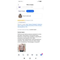 ZuVBEpIXvLwgE-4RsnZDuWlTyOjI3FiqSBL9kNdR98UHD2-3lAEW-XnBv0VcI871i9-mLZ1HjtbEGAOqOFauzDK2.jpg