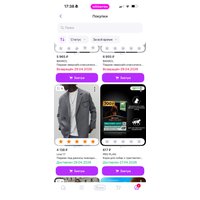 aodzsqzyOCjcKGlrZZIzLmqTg-eM-pL6luHgJjtFnIK-wAPV838_TU0gIW2i0viqezxwF2DR5EZ7fzBwsGtUQGy3.jpg