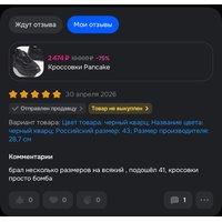 34fGnZzSO2hGyR7V6j727bxUZBRLUJwP5CqlV7uQxdNjhzEWlsfMGzh3_Z2YKdPfLclXpyJvO49oMXJAiIiR7l_-.jpg