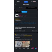 vD-qZKsQneLY3GUnnI8yCLriuZ8fyYmvrfzocms_7-PkZqJzv9TU3Y3VhOusYx5TE9c1_57xSlbrRTBGyqAFp2a6.jpg