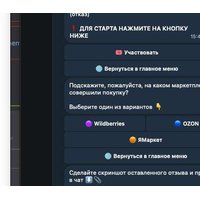 329d09025b1169c493dcbf47a1a61a977ad9aa8c3b48ea07eac2e2a5ca9def42.jpg