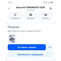 zXHfSzpfTO_OTAPYcCZQ2azxT_TPHZ0VzqwsXSdkyWsjLcm478WBYH6lkYm9i-P7GkE5LnFSx3xBAU7BACec4d01.jpg