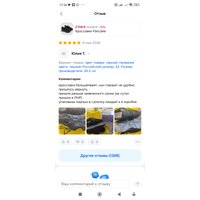 LDgPySZ5YgaWzje-XlAvY8YPCah0WNtse9XF3FptE3Qh4Pvfj8GOF44Dgtx7CK3qPX6UgKS3vGi8huaMDCzyVucg.jpg