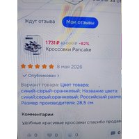 Ff4MoQ85iskdKPbmOYFu-Fd-L1FwmELCvey6lxpfUue21FAHs1XUhVtGOZJ9G3EBlbCi4zlrfGL9WGKofNDxARpk.jpg
