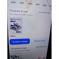 IxbUPRtH8zq_Ushjrgx5fHj026Ar_-ZrOgQBKJAsIDCZREl9vxeVxaHCxqALpfyzyi6xhayPeSIZjDVHXRFQib2s.jpg