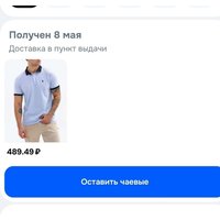 abe6847b3e7069bd084d3ea72e117a20b0dab678bc0e9e775393e25fc36532b5.jpg