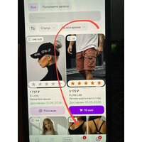 bb847ddbeb848f50e0e722763e1e4790bf08b70b0aa74d00175350a5afec2f78.jpg