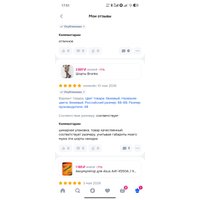 9L5I41DegBAvy3mjiQBfv82EDGBX-BF4v3tHxQIaFwi14lUiKAEHiM9nlWHEfasryRTQrlyMPzdJ5a_hsVVVvrWU.jpg