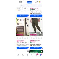 svaMUrssNtZqdn6Pr_LzT2-oAl65soQFM6aDzdcsMhsUygLvV_LD7hUzz_y4ykw-BBHcu2AKlsdkrUvrbaNY_LgP.jpg