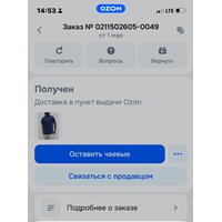 MhUqz_crJn7ELUKOdGjvSuhs6kUiS-edt355oJLeK5z0tiqJCkWOpb4ptChlSMRNjrUg_35Kq-DMghSeY1l_ERLt.jpg