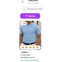 cOUQztO780HHJYcWvIq_3sNPBHmAeyvA60-hNB9284Jv2YEBiOqRJ6ZiOZqk-53Bvjp_KC2uqC4WU-KsO2ytpEyg.jpg