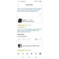 c5de33a89bf92ce83ba50736c47988f20a02f2125deb73852ca0579e13ac32bd.jpg