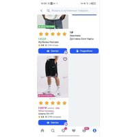 64401530f0b63bb337a2b94fcc56736c502c6aa710fa4794a520fcadd57b4cd4.jpg