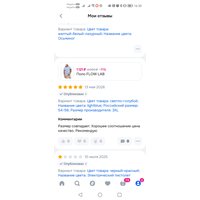 5N7gT7dryzhP5Q8B2lPXIw_9TvzDUWmiRZnx3k-WFNXM_lC6H3AqBUj_IrxRVnEOCFmoVCjWuVTsaJdS-QBki8C8.jpg