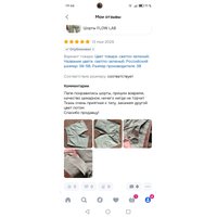 e159vCPiky_vnnQxWYmdQwSECQ-OjfjrJQUjjYu7ERKb9LTES4Y-s4wbxZcdCjsqk-NS4kaq3fyBPIANgt4AtZpN.jpg