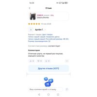 043c8e6c0ca1d3d700af879b7976783fb383feb9741ceab960536c23f8ecf6bd.jpg