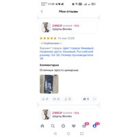 4U4KgxAt_lQyAWwtWiKghRG_islWDbOHo4bTlCaMNJmZHiwNZ0c0E1T6AhFrQXZOlJ1Tj6bdgR4nyKRn3vcavhEb.jpg