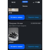 E7rRnU2-n5pgiM2GMja7k2KIxjdxCyJRZNAcZ3bZvZuRSMjJrxS1RTPcffC-GCBWpO_yiJay2xEfA9PfJHiUdnrY.jpg