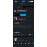 L06kRBcEOPdfYg7DGPsMpEPY5wXD5VJOKHj8RjhySKrROTWPRDQuOe_fnFtqPBiRDZgaCNYRtgmPD07dF192q_G6.jpg