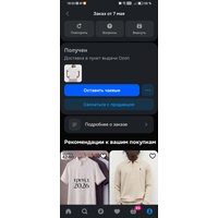 CSaoYrLxo_LRetXbZxv8ZrBnszfF6XyXvkQQ9Lwpd_T2F0cpQzyIERGpzA9D3nnZ3Bjn_KG5DGB5h8xk8yzi-Paj.jpg