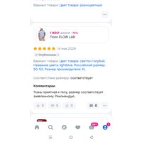 WvZJd2Rq8Md_ZxfFP9XIhp-IpWohZqwYSYfipj1EFmRXhraD9vYHC15toGavAepxiKYKKBMPQO_5k9pVY14tG2Os.jpg