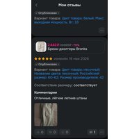 b12a0f88fb80d70253adb72d16dd49f4f3fcef453f53831a6643e576b090c9d2.jpg