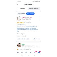 lNxxsR3fmTJdXq8YJaJuThwM2SVByTcLqM_L2BOkA-zOvmlyE7mD3IeqGbQIzhkwU8kYW0HG79Ev9HvC7TP9SkTR.jpg