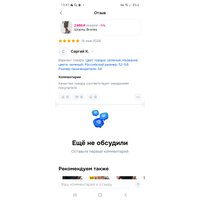 WG9xf1N1-k5jUJ0EoQfWuUfwN8-YNZ5iJE5XTr4lXngMVEZ1TrqDv7XCeCvsg_AMlx1DUrTGeDEkoX44StOZzMio.jpg