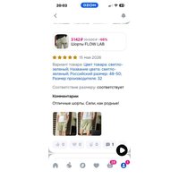 8651c6f27eb1a25820db9c83b7fb2ca186af2fbb72b8198ffaa9c16a029ae9a8.jpg